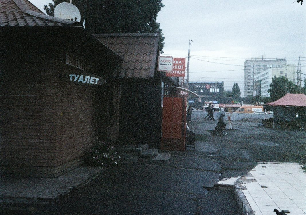 Maximizing Profits in Pharmacy Business Maximizing Profits in Pharmacy Business